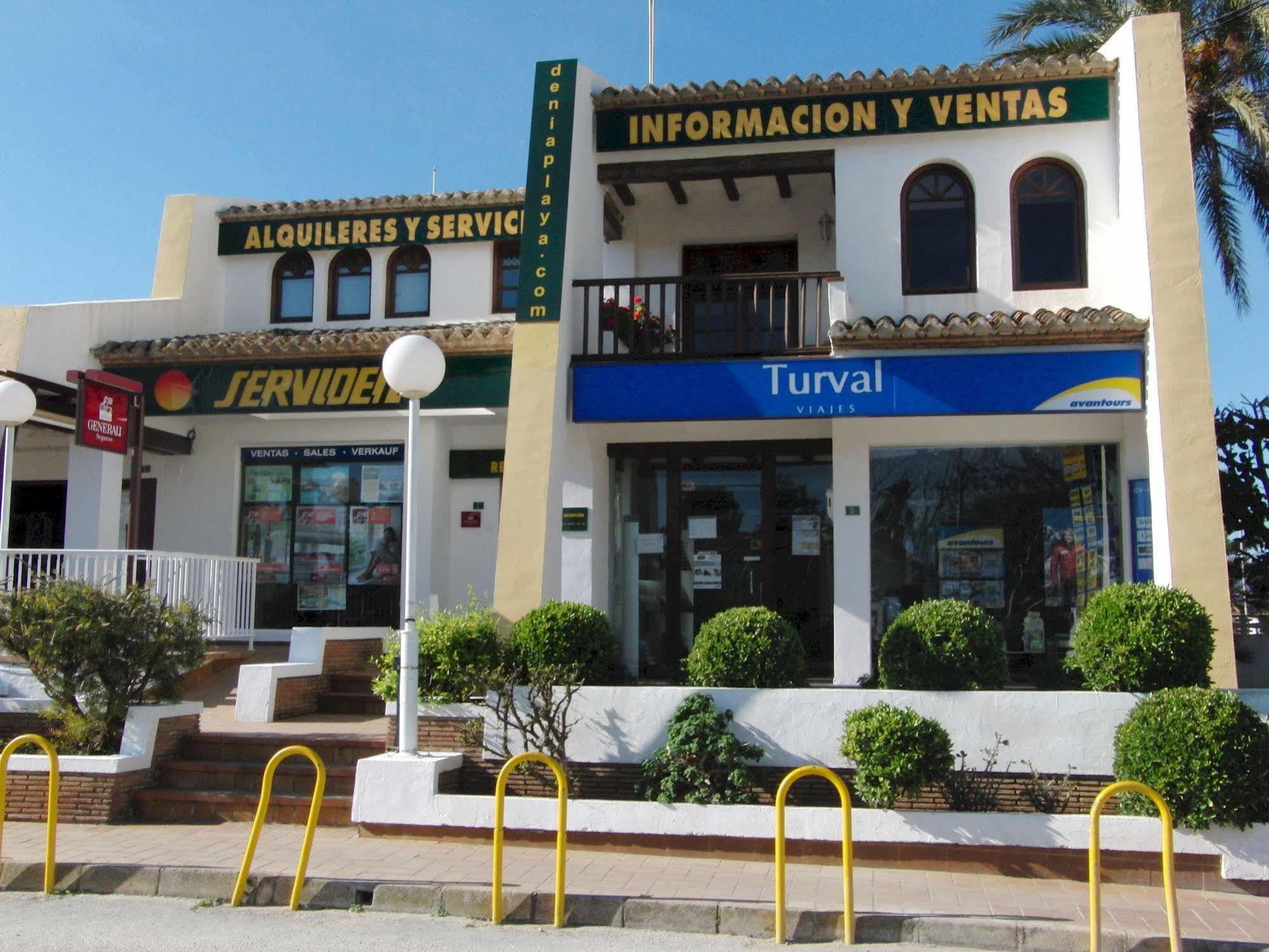 Serviden Aquamarina El Palmar  Dış mekan fotoğraf